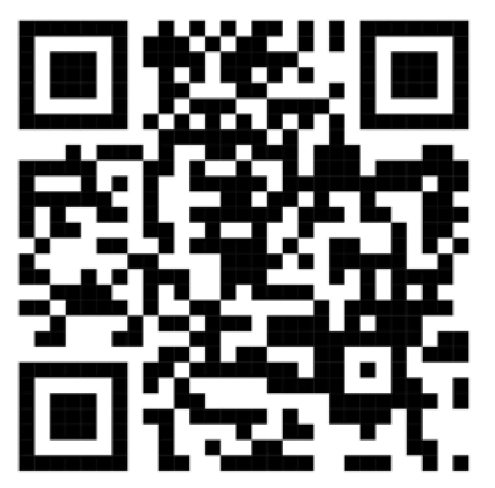 Mã QR tra cứu thông tin dự án